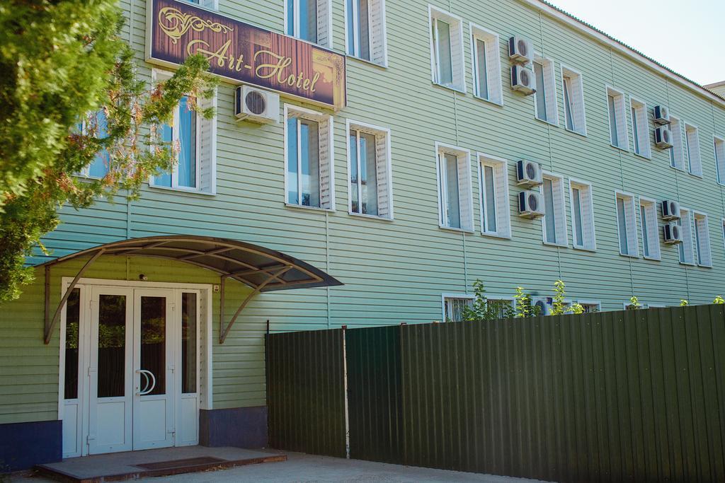 Art Hotel イズマイール エクステリア 写真